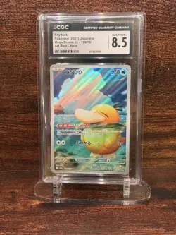 Psyduck 199/193 Mega Dream ex Art Rare Holo JP NM / MINT+ CGC 8.5 - Image 1