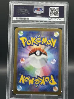Articuno Moltres Zapdos. Pokemon Go Japanese PSA 10. Gem Mint #024 #029 #012 - Image 2
