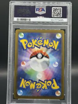 Articuno Moltres Zapdos. Pokemon Go Japanese PSA 10. Gem Mint #024 #029 #012 - Image 4
