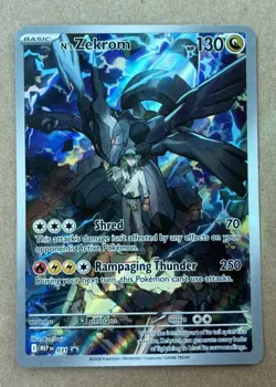 N's Zekrom 031 Ascended Heroes Promo Illustration Rare Pokemon - Image 1
