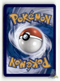 Chansey 0407/007 Gem Pack Volume 5 Special Illustration Rare NM - Image 2