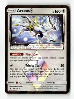 Arceus ◇ 96/131 Forbidden Light Prism Star Rare NM - Image 1