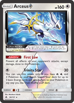 Arceus ◇ 96/131 Forbidden Light Prism Star Rare NM - Image 3