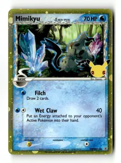 Mimikyu (Delta Species) SWSH136 Sword & Shield Promo Promo LP - Image 1