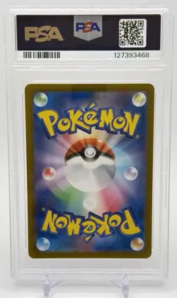 Infernape 070/066 Sv5a: Crimson Haze Holo (Japanese) PSA 10 Pokemon Graded - Image 2