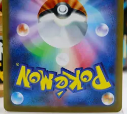 Mega Venusaur ex SR 076/063 M1L Mega Brave NM Japanese Pokemon Card - Image 5