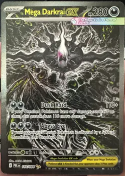 Mega Darkrai ex 116/084 SIR Special Illustration Rare Pitch Black Pokemon PBL - Image 1