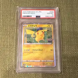 Pokemon Japanese Pikachu R PSA 10 Gem Mint s10b 028/071 #f805 - Image 1