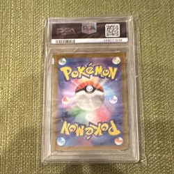 Pokemon Japanese Pikachu R PSA 10 Gem Mint s10b 028/071 #f805 - Image 2