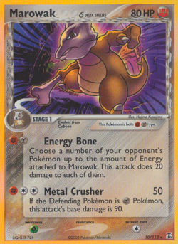 Marowak 10/113 Delta Species Rare LP - Image 3