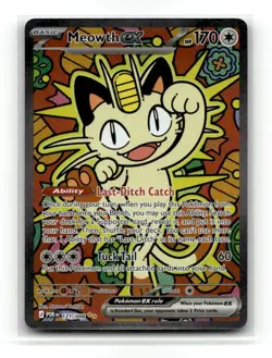 Meowth ex 121/088 Perfect Order Holo Special Illustration Rare NM - Image 1