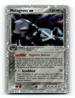 Metagross ex 95/108 Power Keepers Holo EX Rare MP - Image 1