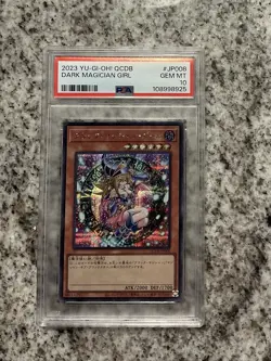 Konami Yu-Gi-Oh! TCG Dark Magician Girl QCDB Secret Rare Foil JP008 PSA 10 - Image 1