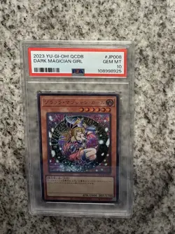 Konami Yu-Gi-Oh! TCG Dark Magician Girl QCDB Secret Rare Foil JP008 PSA 10 - Image 2