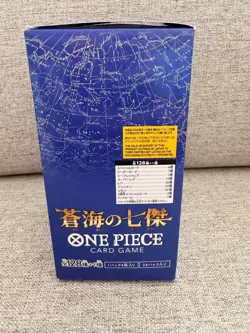 One Piece TCG OP-14 The Azure Sea's Seven Booster Box Japanese Factory Sealed - Image 2