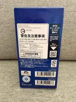 One Piece TCG OP-14 The Azure Sea's Seven Booster Box Japanese Factory Sealed - Image 3