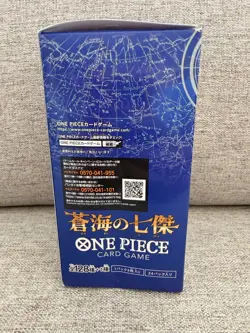 One Piece TCG OP-14 The Azure Sea's Seven Booster Box Japanese Factory Sealed - Image 4