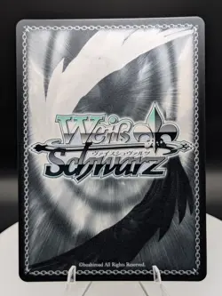 Weiss Schwarz: Azur Lane Vol. 2: Manchester SP (NM) English - Image 2