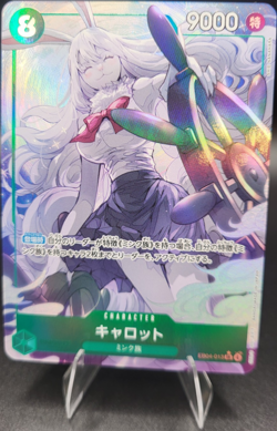 Bandai One Piece Card Game Charlotte EB04-013 SR EB04 Alt Art Foil Japanese - Image 1
