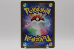 [NM/EX] Charizard ex RR 066/108 SV3 Pokemon Card Japanese Q804 - Image 3
