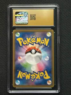Magnemite 055/049 Dream League CGC 10 Pristine Japanese Pokemon Card - Image 2