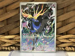 Pokemon TCG Xerneas 91/86 Illustration Rare Card Chaos Rising NM - Image 1