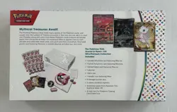 Pokemon TCG: Scarlet & Violet 151 Ultra Premium Collection Box - NEW, SEALED - Image 2