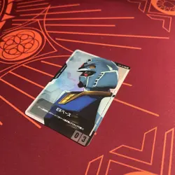 EX Base - EXBP-001 - Gundam Card Game - Japanese - Image 3