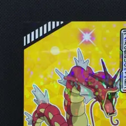 Lance's Gyarados Pokemon Card Holo Pocket Monster Nintendo Japanese Rare F/S - Image 2