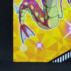 Lance's Gyarados Pokemon Card Holo Pocket Monster Nintendo Japanese Rare F/S - Image 4