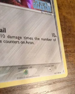 Pokemon TCG: Aron 44/100 (2006) Crystal Guardians • Reverse Holo Stamped Card - Image 5