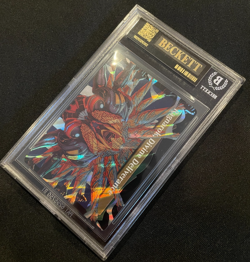 VANILLE CHEERFUL L'CIE MtG Final Fantasy Surge Foil Card 0537 BGS 10 BLACK LABEL - Image 2