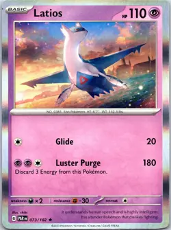 Latios - (Cosmos Holo) Holo Rare Miscellaneous Cards & Products 073/182 NM - Image 1