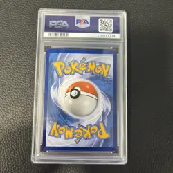 Pokemon TCG Greavard 214/198 Scarlet Violet Illustration Rare PSA 9 MINT 🍃 - Image 2