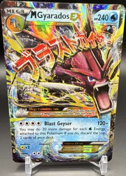 Pokemon TCG M Gyarados EX XY - BREAKpoint #27/122, Ultra Rare *NM* - Image 1