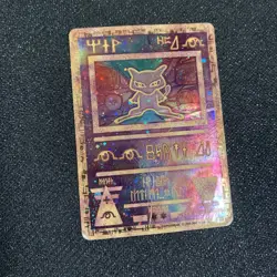 Ancient Mew Holo Promo Movie Pokemon Damaged creases - Image 1