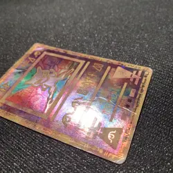 Ancient Mew Holo Promo Movie Pokemon Damaged creases - Image 2
