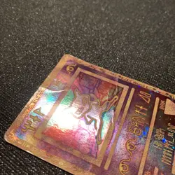 Ancient Mew Holo Promo Movie Pokemon Damaged creases - Image 3