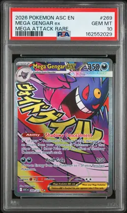 2026 POKEMON ASC EN-ASCENDED HEROES MEGA ATTACK RARE #269 MEGA GENGAR EX PSA 10 - Image 1
