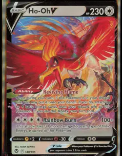 HO-OH V 140/195 HOLO V RARE SILVER TEMPEST POKEMON NM - Image 1