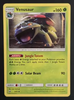 Pokemon VENUSAUR 3/73 Shining Legends - Near Mint 🍒 - Image 4