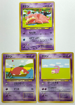 Japanese Pokemon Card Slowpoke No.079 Set 3 Cards Neo Genesis Team Rocket Fossil - Image 1