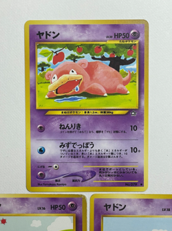 Japanese Pokemon Card Slowpoke No.079 Set 3 Cards Neo Genesis Team Rocket Fossil - Image 3