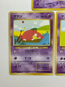 Japanese Pokemon Card Slowpoke No.079 Set 3 Cards Neo Genesis Team Rocket Fossil - Image 5
