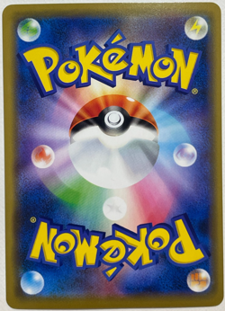 Japanese Pokemon Card Armored Mewtwo 365/SM-P Movie Promo Holo NM- 2019 - Image 4