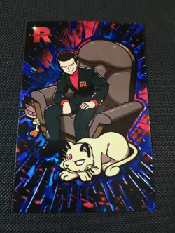 Pokemon Giovanni Persian Meowth Blue Holo Team Rocket Card Database Peru - Image 1