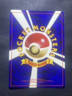 Erika's Venusaur 003 Gym Challenge Holo Rare Japanese Pokemon Card mp+/ lp - Image 2