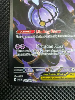 Mega Chandelure ex 115/084 Pitch Black Holo SIR - NM - Image 5