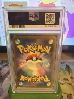 2023 POKEMON JAPANESE SV2A-POKEMON CARD 151 ULTRA RARE #208 MEW EX PSA 10 - Image 2