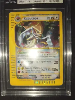 CRYSTAL KABUTOPS HOLO 150/144 SKYRIDGE 2003 CARTA POKEMON ITALIAN BGS 4.5 VG-EX+ - Image 3